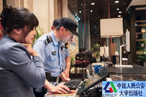 按住Ctrl键+鼠标滚轮缩放