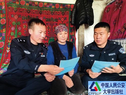 按住Ctrl键+鼠标滚轮缩放