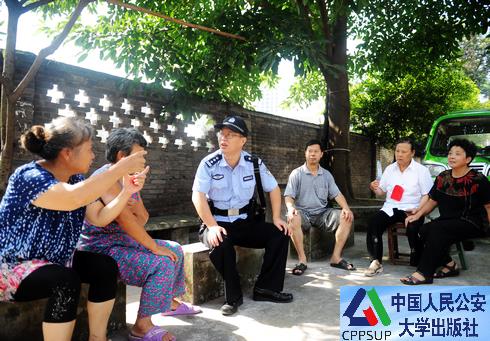 按住Ctrl键+鼠标滚轮缩放