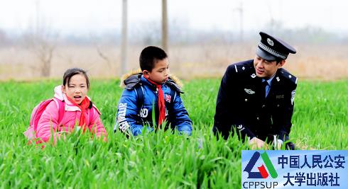 按住Ctrl键+鼠标滚轮缩放